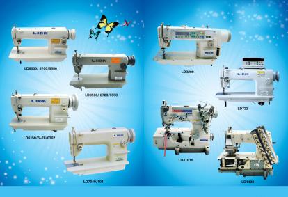 SEWING MACHINE ACCESSORIES