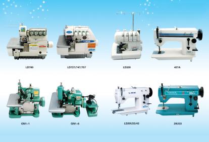 SEWING MACHINE ACCESSORIES