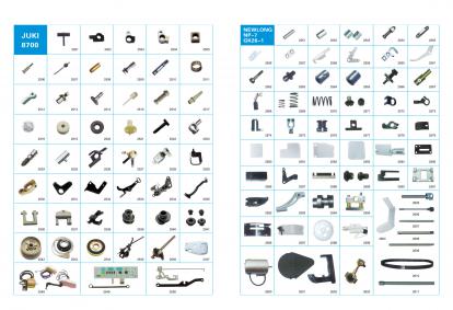 SEWING MACHINE ACCESSORIES