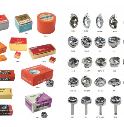 SEWING MACHINE ACCESSORIES