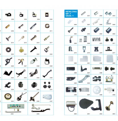 SEWING MACHINE ACCESSORIES
