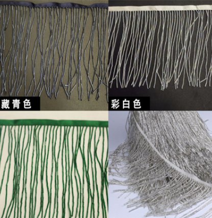 150 mm tassels lace